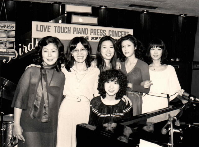 love-touch-piano.jpg